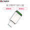 [精选]金士顿(Kingston)USB3.1 16GB 金属U盘 DT50 高速车载U盘 16GB 绿色