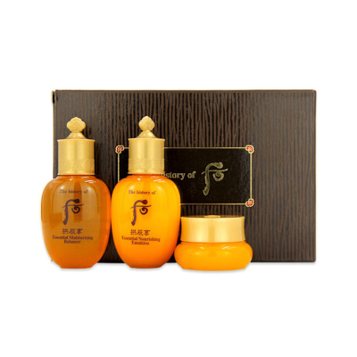 128元 后 拱辰享 气韵生颜系列3件套（ 20ml*2+4ml）*2件