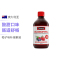[绿色健康]Swisse 梅子味叶绿素液 500毫升/瓶 澳洲进口 膳食营养补充剂