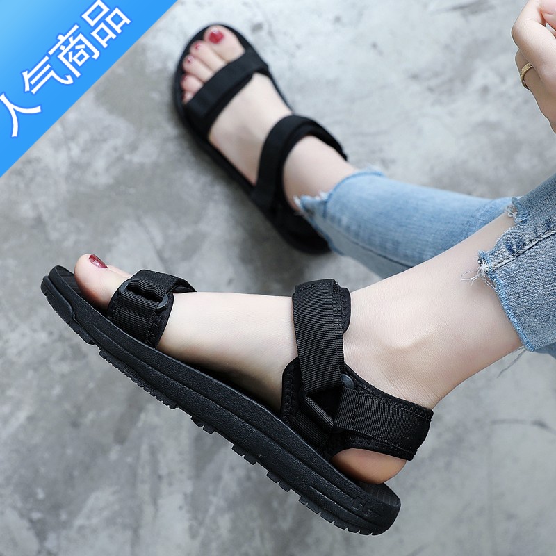 SUNTEK越南大码凉鞋女款外穿上班2023新脚胖孕妇防滑橡胶软底沙滩鞋 黑色18黑柔软舒适 41