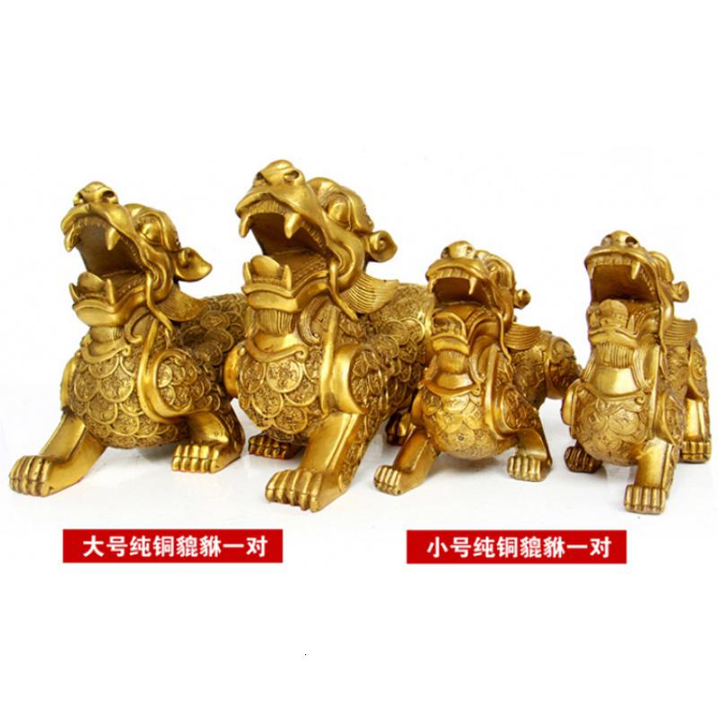 美帮汇铜貔貅摆件铜皮丘大号客厅店铺装饰品摆设高清大图