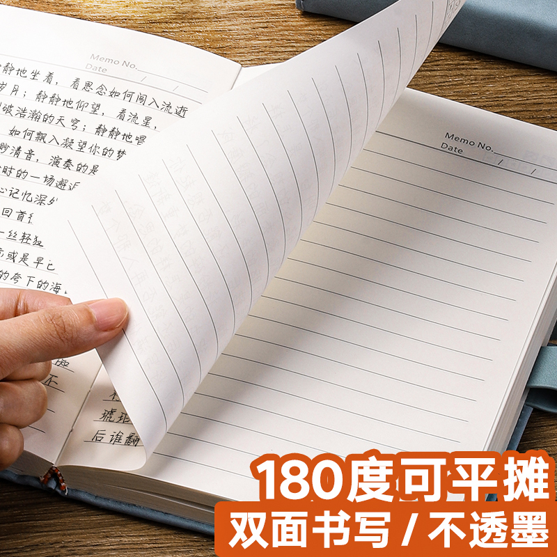 三木笔记本子2022年新款加厚A5超厚B5记事软皮商务工作记账办公会议记录本日记本学生文艺高颜值批发定制logo