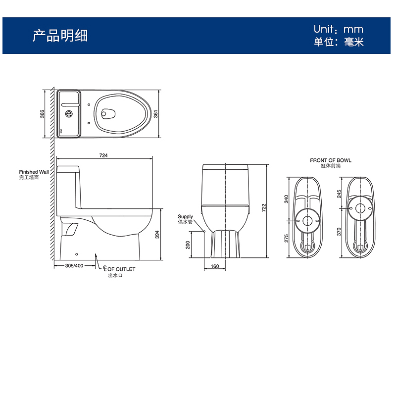 科勒连体坐便器28866T(305坑距）28867T（400坑距）高清大图
