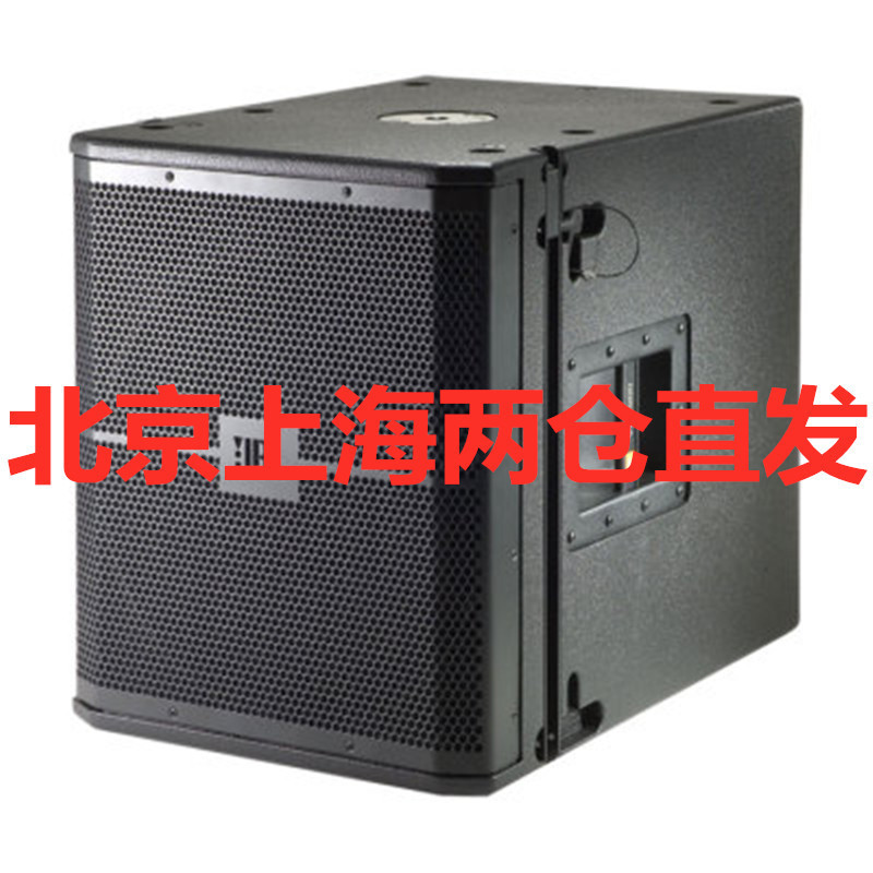 哈曼卡顿（harman/kardon）音乐卫星音箱