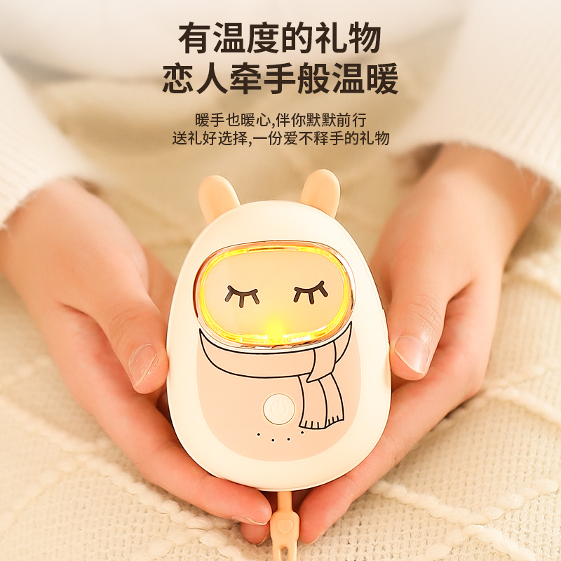 戈尔斯诺暖心兔暖手宝GS-D900-2高清大图