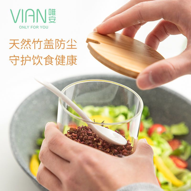 唯安日式简约陶瓷玻璃调料罐套装厨房家用佐料盒调料盒调味瓶组合 直身陶瓷 单个[送勺子]