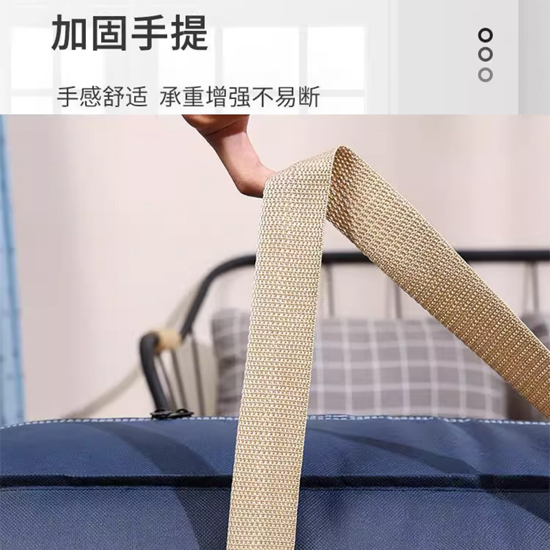 彭梵收纳包高清大图