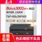 莱泽适用柯尼卡美能达bizhub 3022MF 3002MF粉盒易加粉TNP-400感光鼓鼓架DRP400鼓组件激光打印