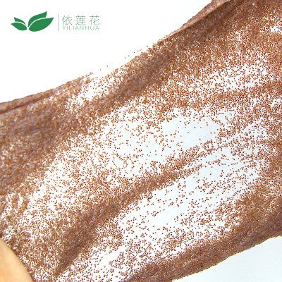 依莲花 小颗粒海藻面膜250g天然补水保湿收缩毛孔清洁免洗孕妇睡眠面膜纯海藻泥泰国