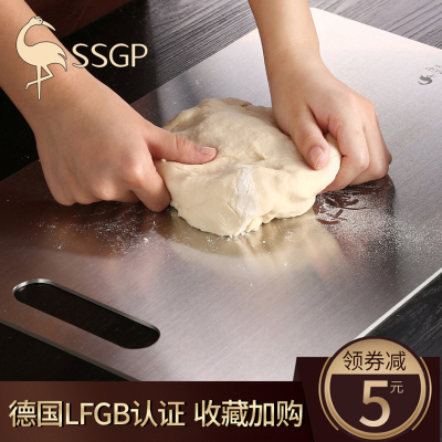 德国SSGP304不锈钢菜板子厨房大砧板不发霉切菜板水果案板占板面板家用擀面板揉面刀板防霉大号饺子板