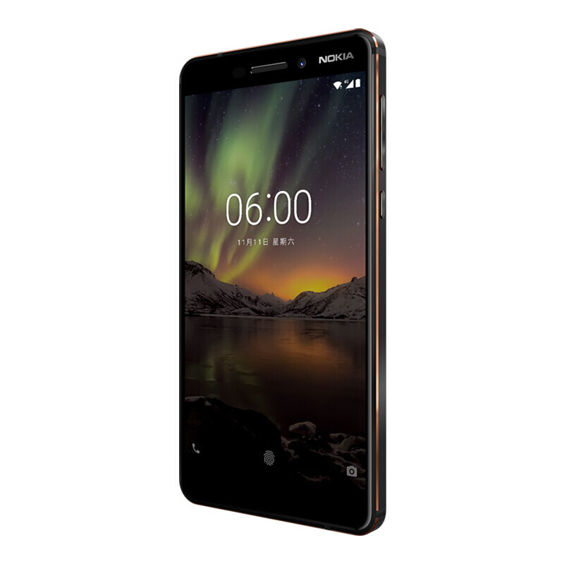 NOKIA/新款诺基亚6二代智能手机 移动联通电信4G全网通4G智能手机 双卡双待 4GB+32GB 黑色