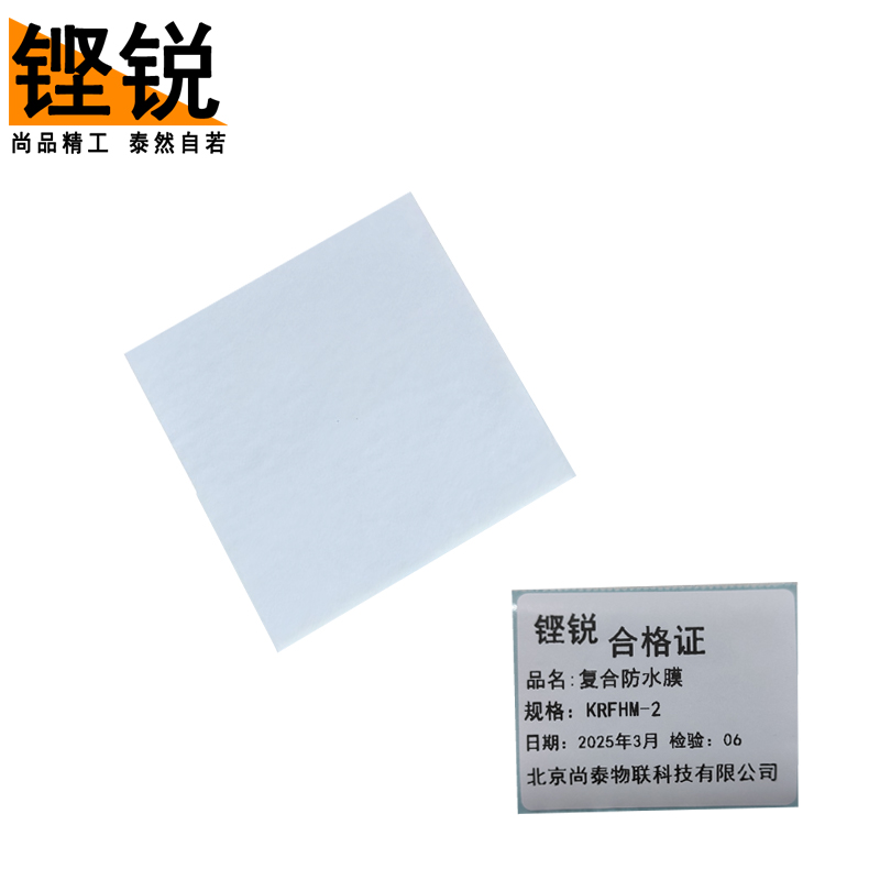 铿锐 大号垃圾桶 KRFHM-2 （平方米）