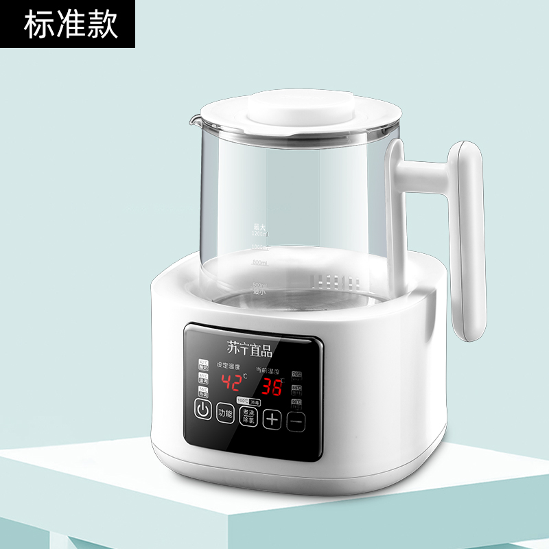 苏宁宜品婴儿恒温调奶器智能保温冲奶温奶泡奶暖奶家用热奶电水壶热水神器/白色标准款