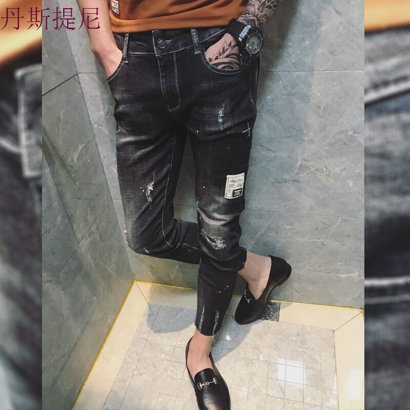 春夏季新款牛仔裤男修身韩版潮流破洞黑色男士牛仔九分裤男生裤子黑色