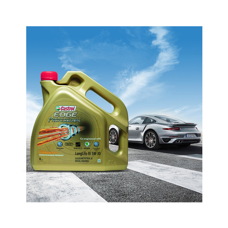 [极护FST]Castrol嘉实多 Professional Longlife III 5W-30 C3 全合成机油4L
