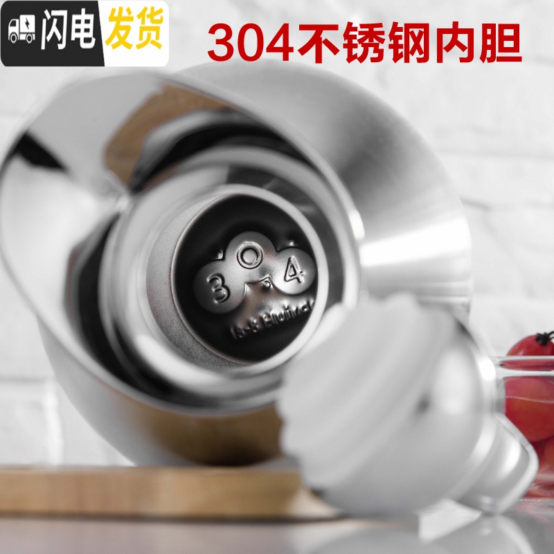 三维工匠304真空不锈钢暖水壶 家用保温壶不锈钢内胆热水开水瓶宿舍学生 2.0酒红色(保温24小时)304真空高清大图