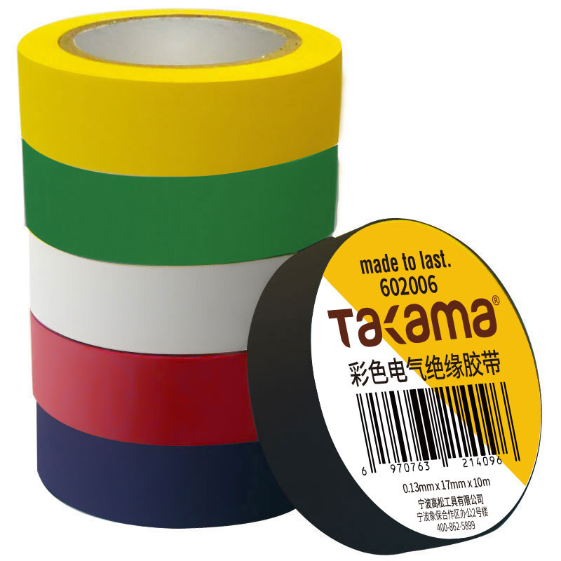 高松takama pvc6色绝缘阻燃电工胶带10m*17mm*0.13mm*6卷/1筒602006 /1筒 绝缘胶布 彩色6色