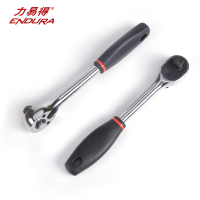 力易得(ENDURA)10mm系列专业棘轮扳手E3402 1把 (货期3-5天)