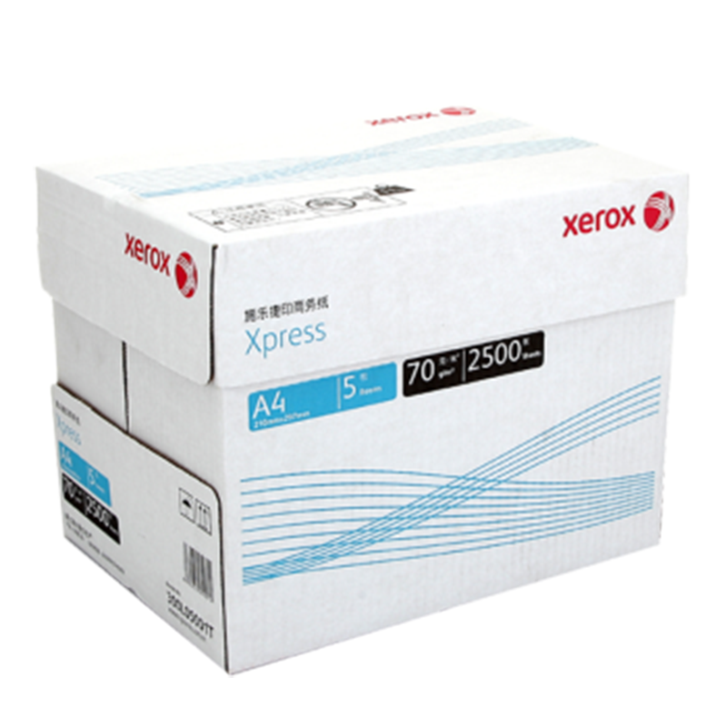 富士施乐(Fuji Xerox) 70g A4 捷印商务纸 5包/箱