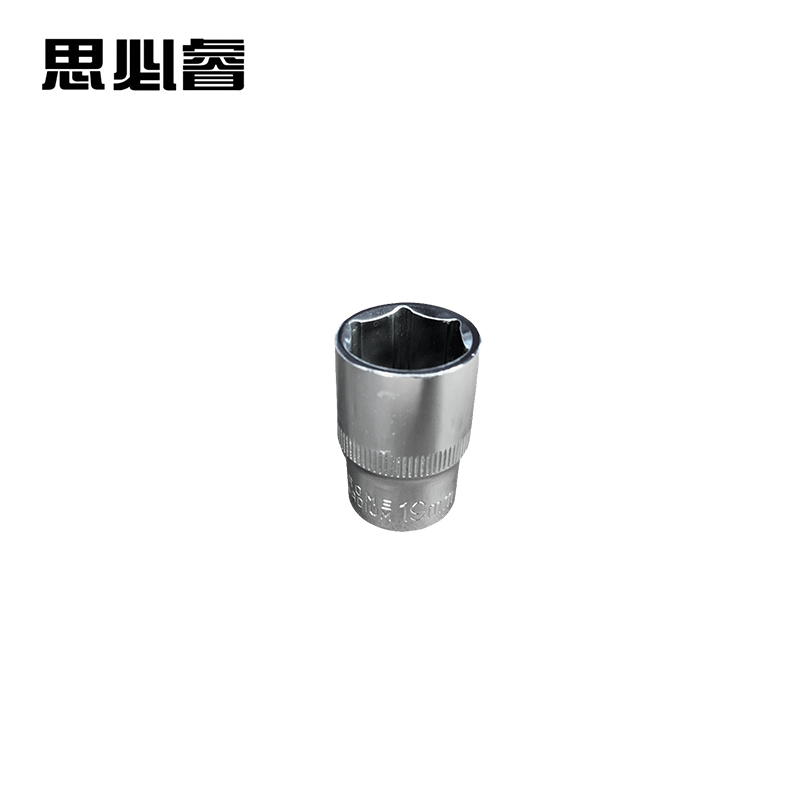 思必睿 1/2方驱力矩扳手加长套筒 S19 个高清大图