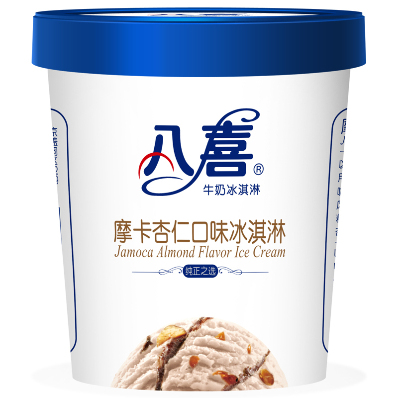 八喜 冰淇淋 巧克力口味 283g*1桶 杯装 白杯
