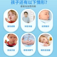 北京同仁堂儿童塔塔糖老式官方旗舰店小孩成人乐塔糖零食*3