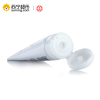 大宝(DABAO) 水凝保湿洁面乳 100g (洁面 洗面奶 洗面乳 深层清洁 面部护理 苏宁自营)