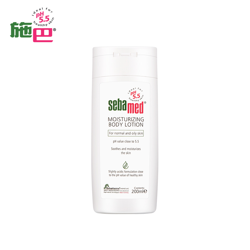 施巴(sebamed) 施巴清爽润肤乳 孕妈保湿乳 身体保湿滋润面霜 全身补水保湿 清爽润肤200ml 26年5月高清大图
