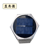 益尚德 YSDB50 智能声光仪 套