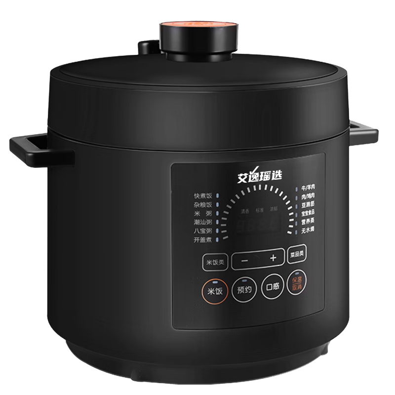 艾逸瑶选智能电压力锅5L快速煮食安全节能智能菜单易清洁耐用内胆塞缪尔YY6-CB
