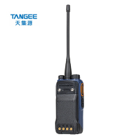 天集源数字对讲机含双电池版PD530S录音(套)