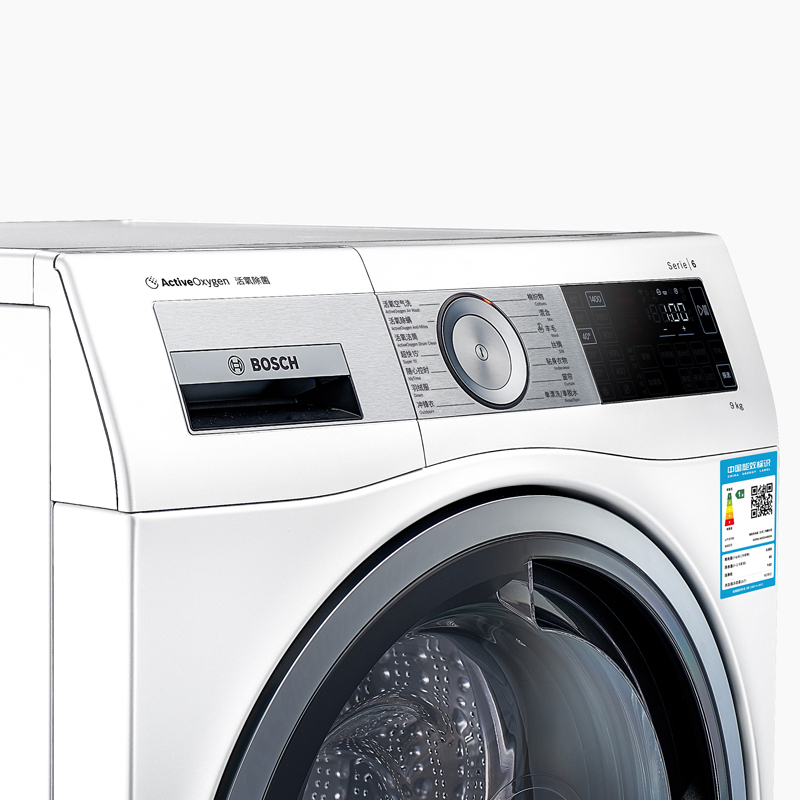 博世bosch9公斤变频家用滚筒洗衣机活氧除菌五维洁净wgc344b00w