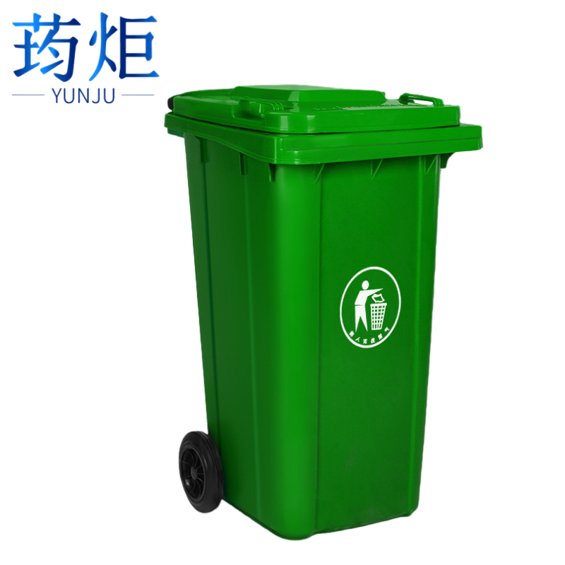 荺炬垃圾桶*高清大图