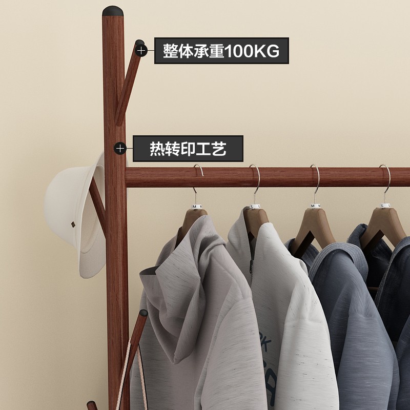 挂衣架落地卧室内晾衣架单杆式衣帽晒衣服架子折叠凉衣杆简易家用 三维工匠 100磨砂黑-加粗送轮 大晾衣杆高清大图