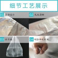 手提塑料袋白色食品打包方便胶袋市购物外卖一次性透明袋子