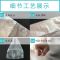 手提塑料袋白色食品打包方便胶袋市购物外卖一次性透明袋子