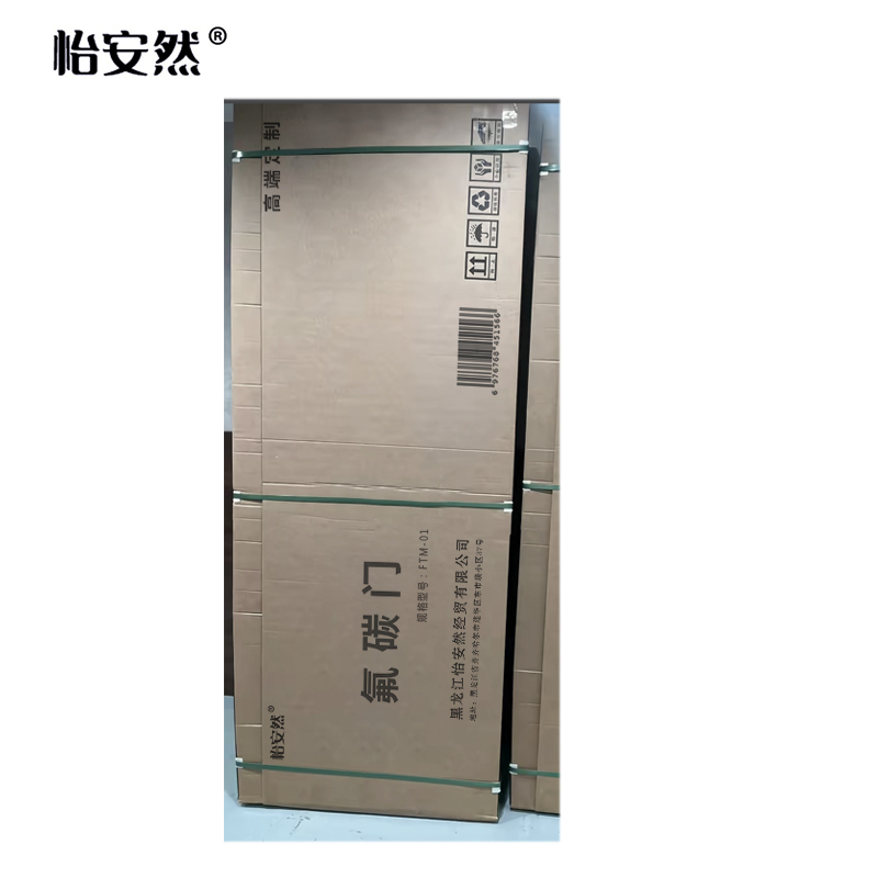怡安然 氟碳门 FTM-01 平方米高清大图
