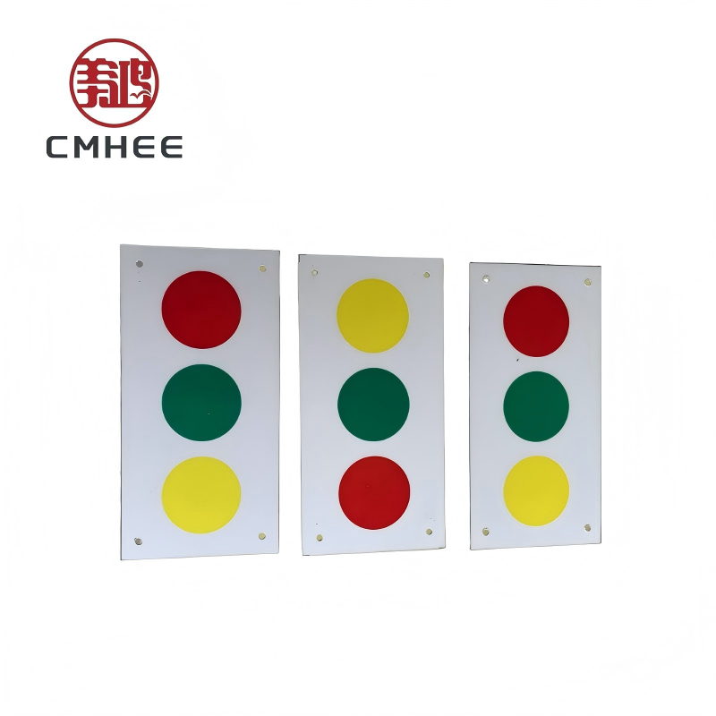 美鸿 CMHEE 相色标牌 铝反光300×300mm 块高清大图