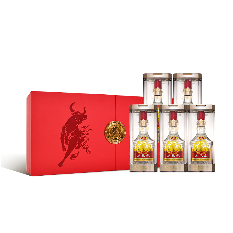 酒厂直营五粮液牛年纪念酒50ml5瓶小酒礼盒52度浓香型白酒