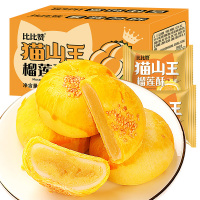 比比赞猫山王榴莲酥300g饼早餐面包整箱零食小吃糕点休闲网红食品