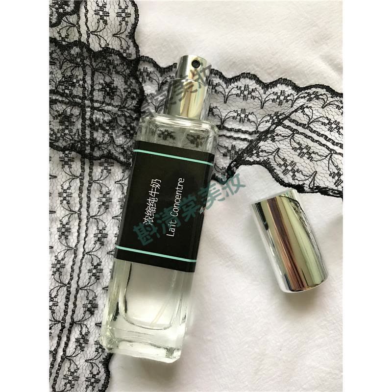 WAKA ICHI 香水 30ml kousuibatake1_3274870222351