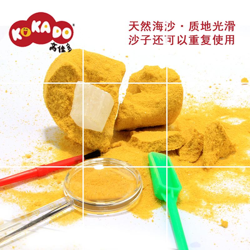 钻石儿童盲盒手工金挖掘化石恐龙玩具考古挖抖音同款挖宝石考古 钻石挖掘考古高清大图