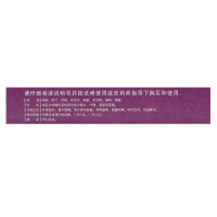 嘉应 桂附理中丸 9g*10丸/盒 补肾助阳 温中健脾 健脾益肾 用于肾阳衰弱 脾胃虚寒 脘腹冷痛 呕吐泄泻 四肢厥冷