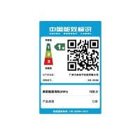 亚当贝尔 家用办公台式电脑主机i7-6800K/RX5700XT 8G独显/32G内存/1TB SSD固态 商务娱乐影音吃鸡黑神话悟空游戏学生电脑整机+27英寸显示器全套