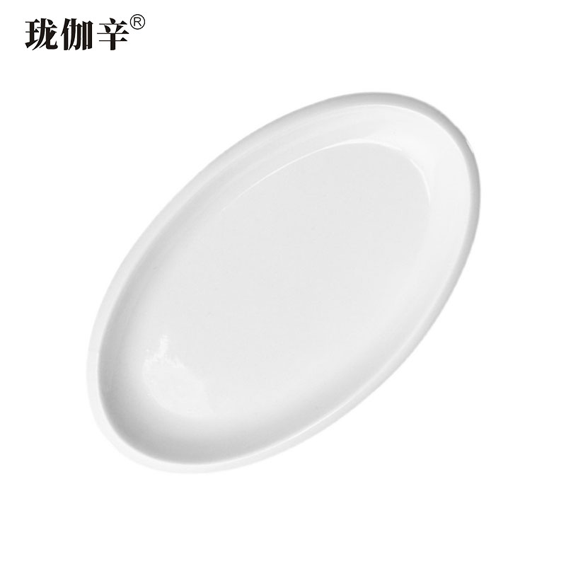 珑伽辛 陶瓷椭圆厚边鱼盘 10英寸/个高清大图