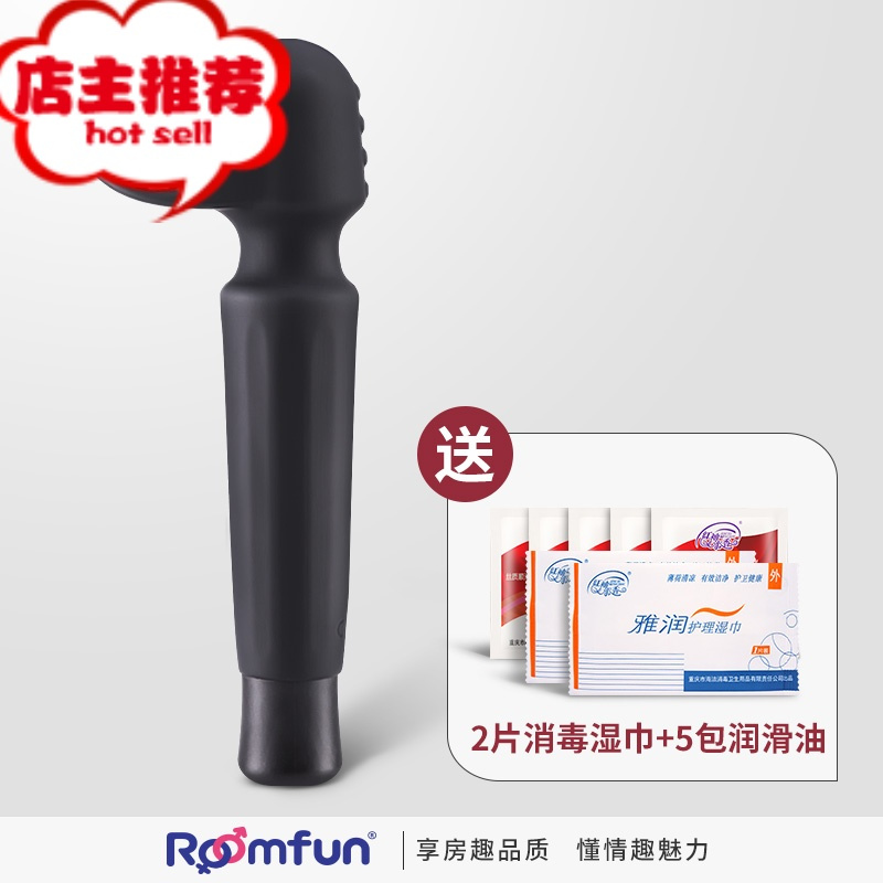 sjsjdbb on Twitter: 自测一下发给姐姐吧 萝莉 羞辱 辱骂 榨精 射精 精液管理 寸止 指挥 控精 ...