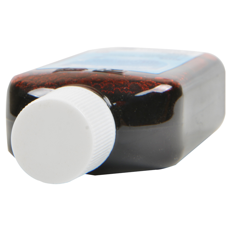 买1送1]可孚碘伏消毒液100ml/瓶消毒水医用皮肤伤口护理消炎杀菌家用便携式共2瓶