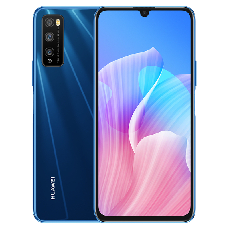 华为/HUAWEI 畅享Z 6GB+64GB 深海蓝 90HZ畅滑屏 4800万高感光夜拍 移动联通电信5G全面屏全网通手机