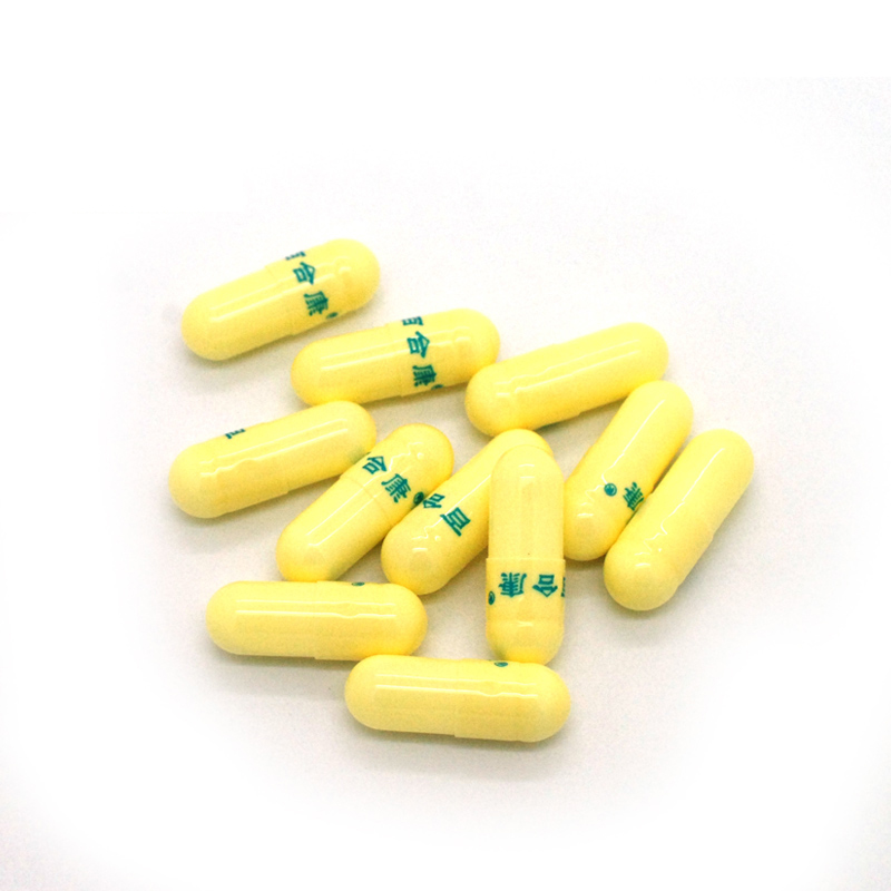 奈施尔退黑素褪黑素B6胶囊60粒/瓶 药房正品成人中老年人失眠安眠改善睡眠质量帮助入睡保健品可以搭配顽固性失眠定惊安神茶高清大图
