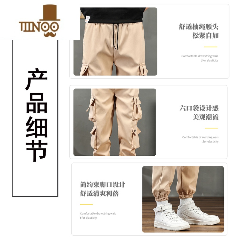 YANXU薄款裤子男宽松百搭潮流休闲裤潮牌工装裤九分束脚裤高清大图